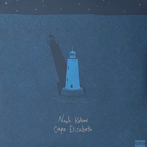 CAPE ELIZABETH (12" AQUA EP)