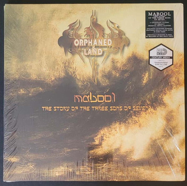 MABOOL (VINYL RE-ISSUE 2022) (GATEFOLD BLACK 2LP & LP BOOKLET)