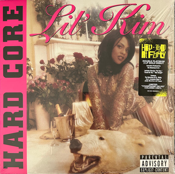 HARD CORE (BROWN VINYL)