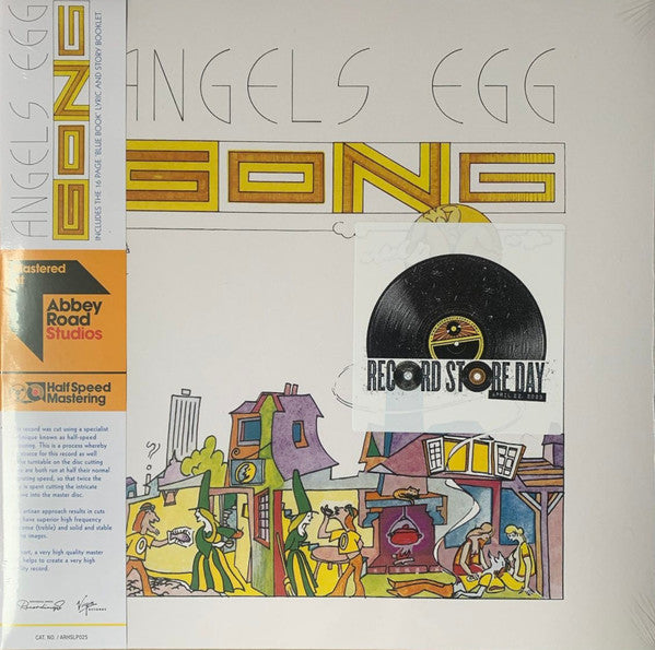 RSD 2023 - ANGEL'S EGG (LP)