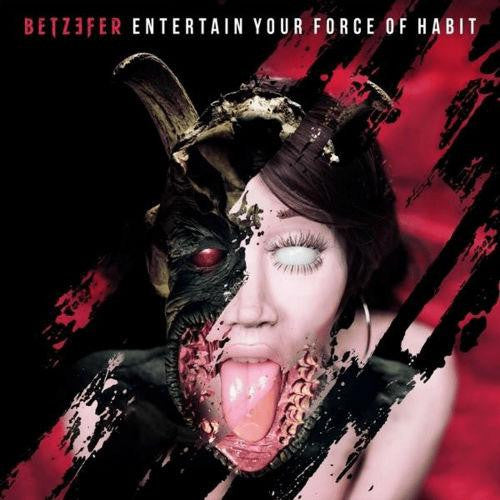 ENTERTAIN YOUR FORCE OF HABIT (LP)