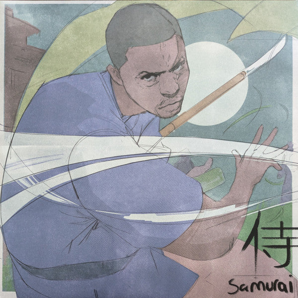 SAMURAI