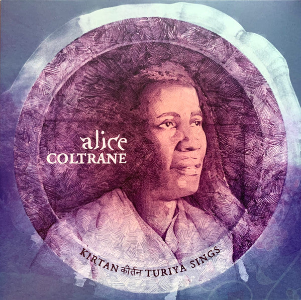 ALICE COLTRANE KIRTAN: TURIYA SINGS (2LP)