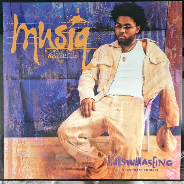 AIJUSWANASEING [INDIE EXCLUSIVE FRUITPUNCH 2 LP]