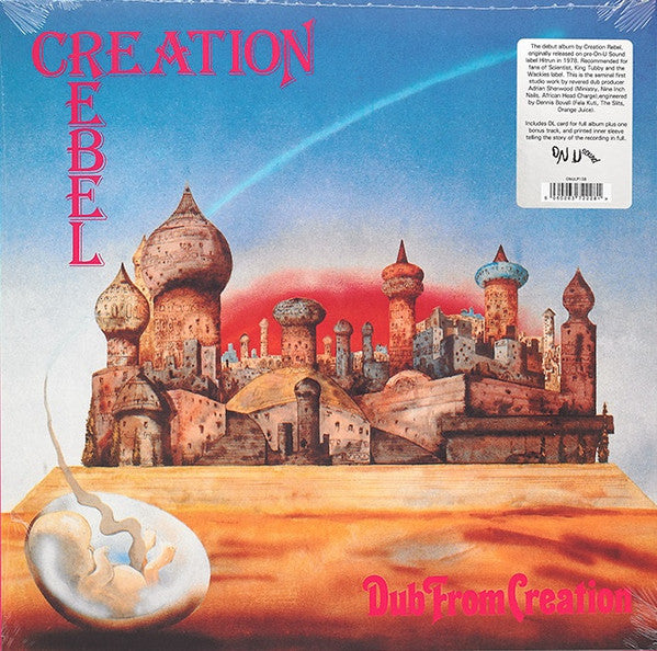 CREATION REBEL DUB FROM CREATION (LP)