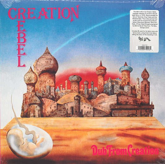 CREATION REBEL DUB FROM CREATION (LP)