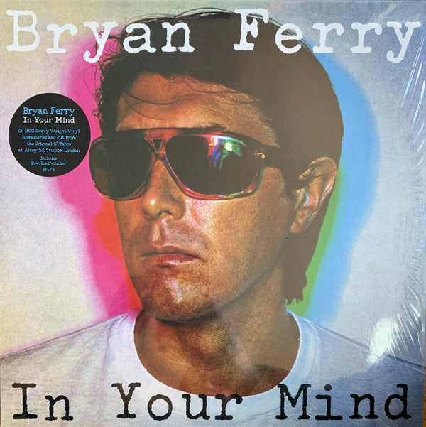 IN YOUR MIND (LP)