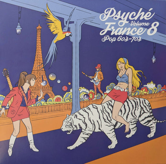 VARIOUS ARTISTS RSD 2023 - PSYCHÉ FRANCE VOL.8 (RSD23 EX)