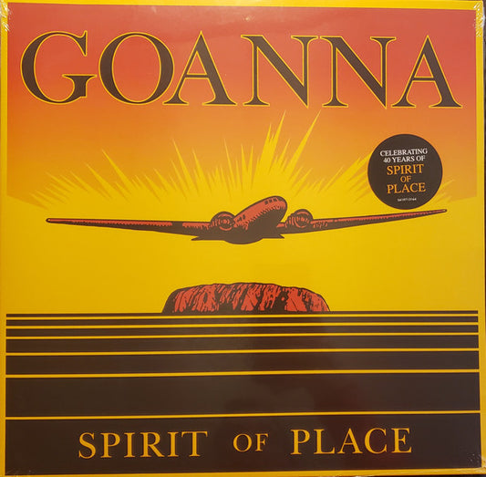 GOANNA SPIRIT OF PLACE