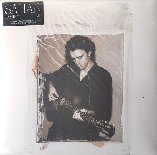 SAHAR (INDIE EXCLUSIV VINYL)